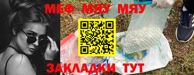 дистиллят марихуана Кандалакша