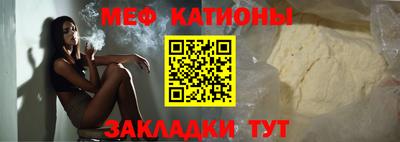ешки Канаш