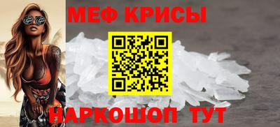 ешки Канаш