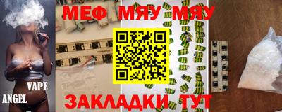 дистиллят марихуана Кандалакша