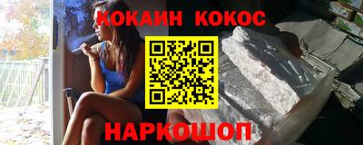 дистиллят марихуана Кандалакша