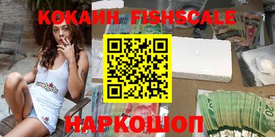 ешки Канаш