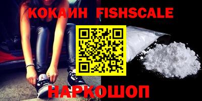 ешки Канаш