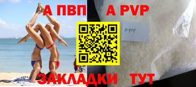 ешки Канаш
