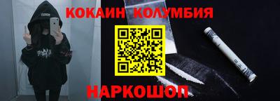 дистиллят марихуана Кандалакша