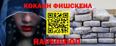 дистиллят марихуана Кандалакша