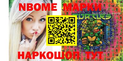 ешки Канаш