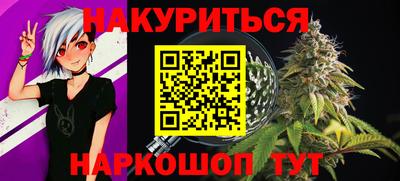 дистиллят марихуана Кандалакша