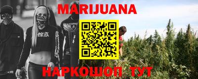 таблы Камышлов