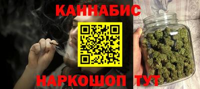 таблы Камышлов