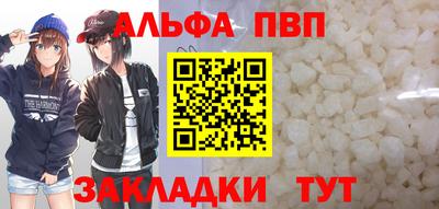 дистиллят марихуана Кандалакша