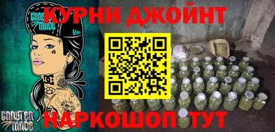 ешки Канаш