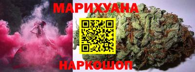 таблы Камышлов