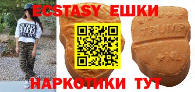 дистиллят марихуана Кандалакша