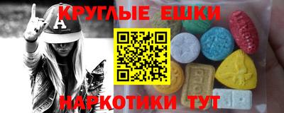 дистиллят марихуана Кандалакша