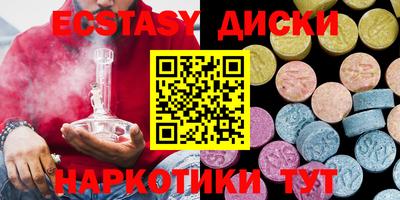 ешки Канаш