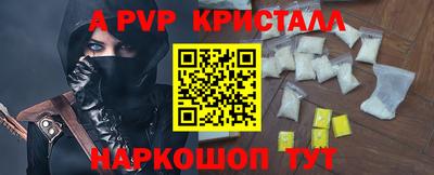 ешки Канаш