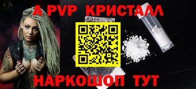 ешки Канаш