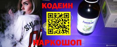 дистиллят марихуана Кандалакша