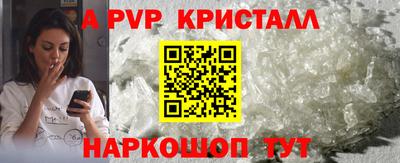 ешки Канаш