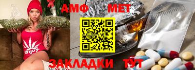ешки Канаш
