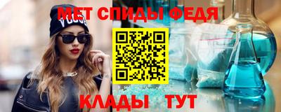 дистиллят марихуана Кандалакша