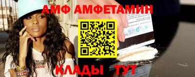 дистиллят марихуана Кандалакша
