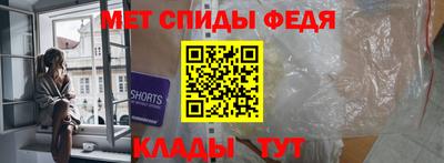 дистиллят марихуана Кандалакша
