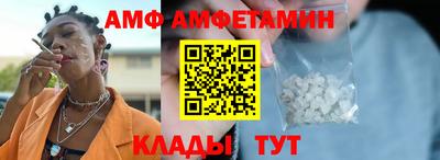 дистиллят марихуана Кандалакша