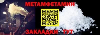 ешки Канаш