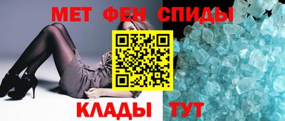 ешки Канаш