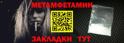 ешки Канаш