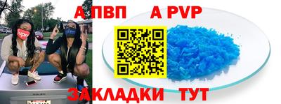 ешки Канаш