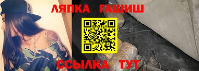 дистиллят марихуана Кандалакша
