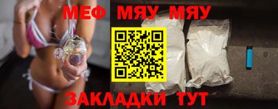ешки Канаш