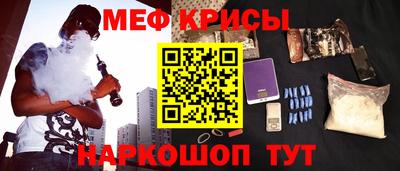 ешки Канаш